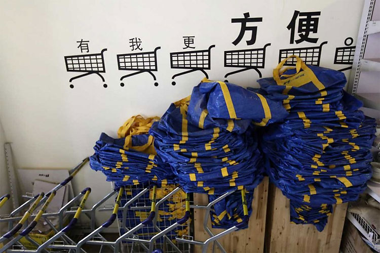 329 Fake IKEA Store Discovered in China