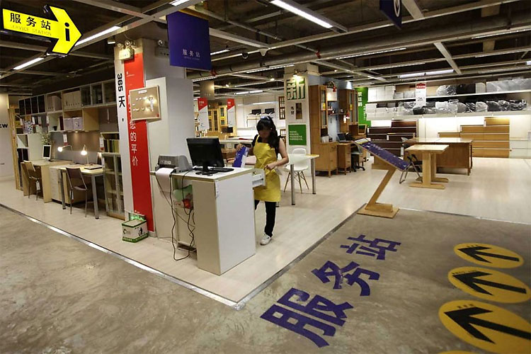 424 Fake IKEA Store Discovered in China