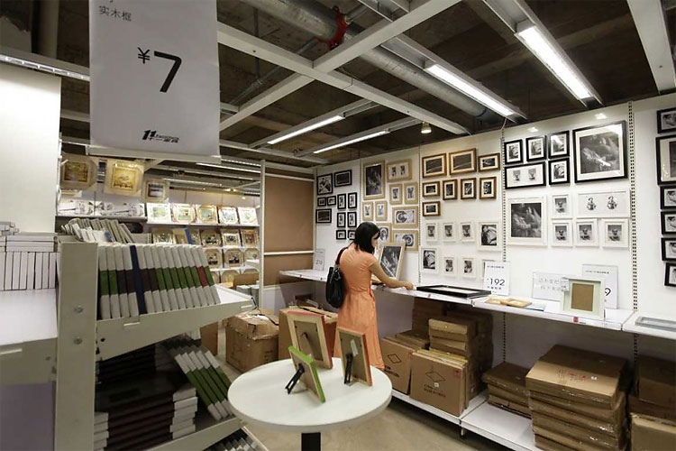 613 Fake IKEA Store Discovered in China