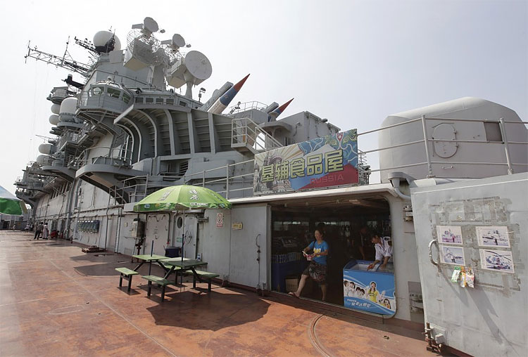 722 pic on Design You Trust 722 China’s New Luxury Aircraft Carrier Hotel
