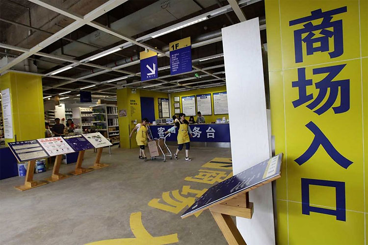 815 Fake IKEA Store Discovered in China