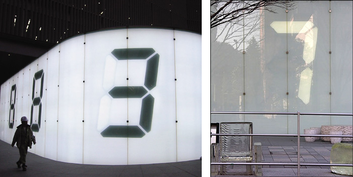 CounterVoid collabcubed Counter Void in Roppongi Hills