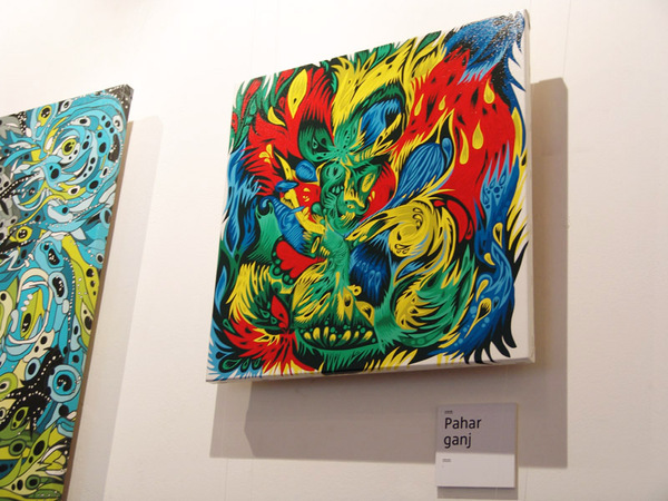 ek4b pic on Design You Trust ek4b Personal Exhibition by Evgeny Kiselev