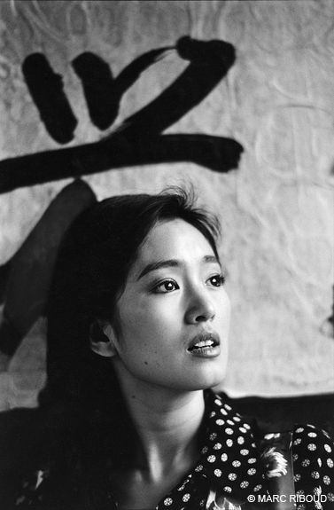 mr4a MARC RIBOUD photography