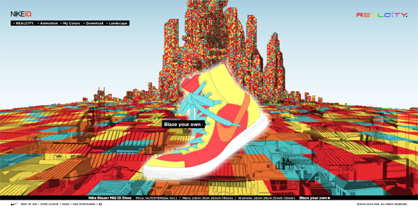 nikeid pic on Design You Trust nikeid 15 websites, the Nike online experience