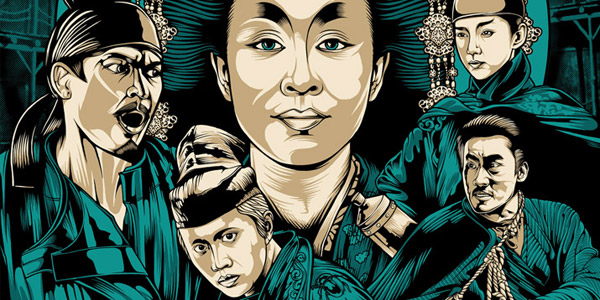 Dee 1b1 pic on Design You Trust Dee 1b1 Detective Dee & the Mystery of the Phantom Flame: Poster