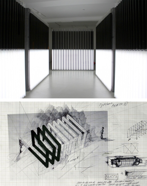 Transformers Molodkin collabcubed Andrei Molodkin: Transformer No.V579