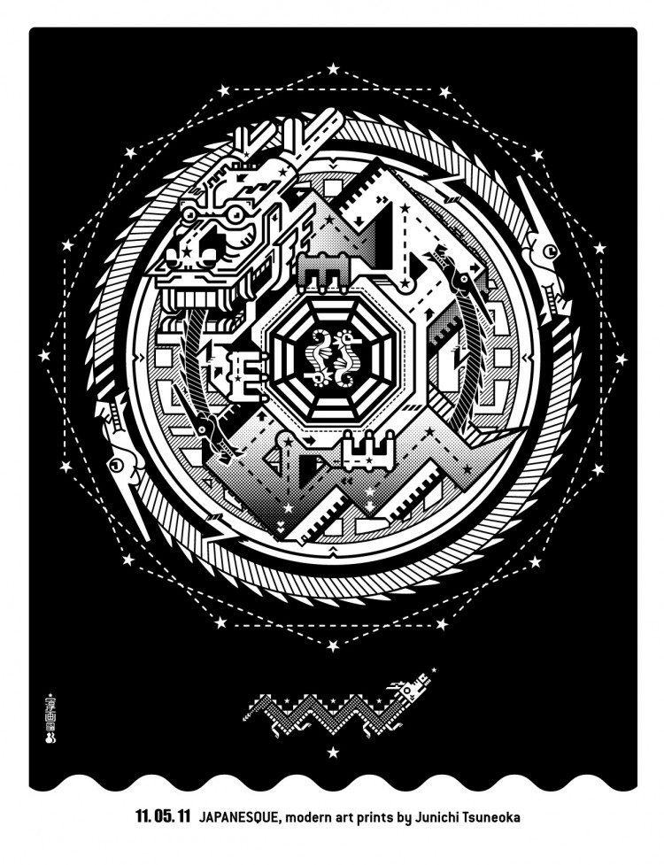 dragonique announce 750x977 pic on Design You Trust dragonique announce 750x977 Japanesque, Modern Art Print by Junichi Tsuneoka