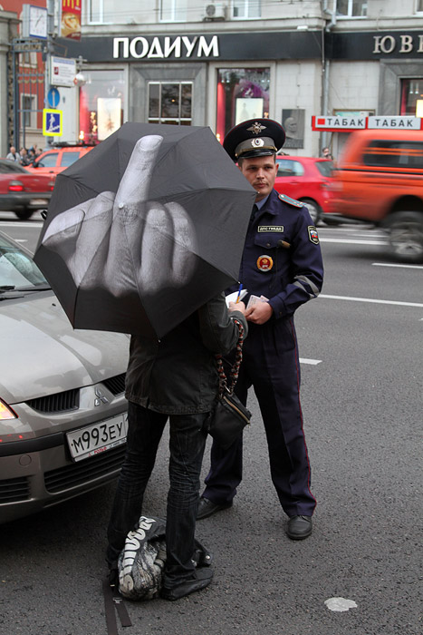 tumblr lsepq2PUpA1qjtvg7o1 r1 500 Fuck The Rain Umbrella by Art. Lebedev