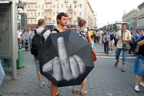 tumblr lsepq2PUpA1qjtvg7o2 r1 500 Fuck The Rain Umbrella by Art. Lebedev
