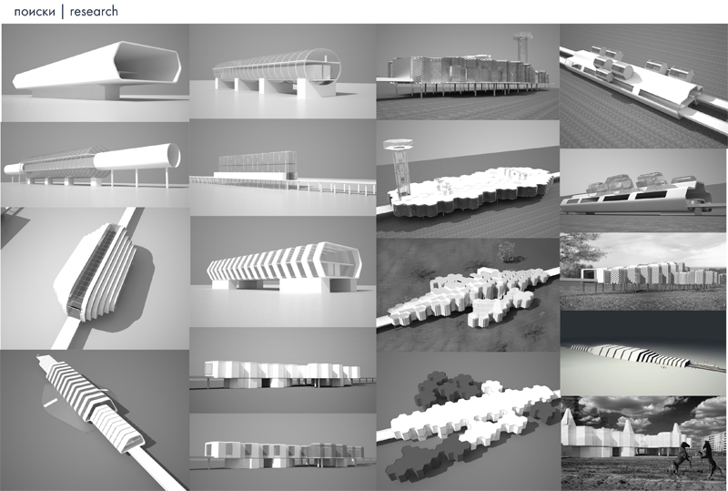 chern 11 pic on Design You Trust chern 11 Revitalization of the chernobyl zone
