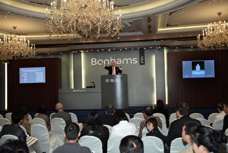 snuff 2 750x502 Chinese snuff bottle sells for US$3,328,400