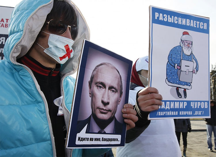 1276 Russian Spring: Thousands Join Vote Rigging Protests
