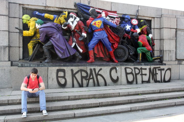 2011: The year of street art ! 24 street art june 4 2011: The year of street art !