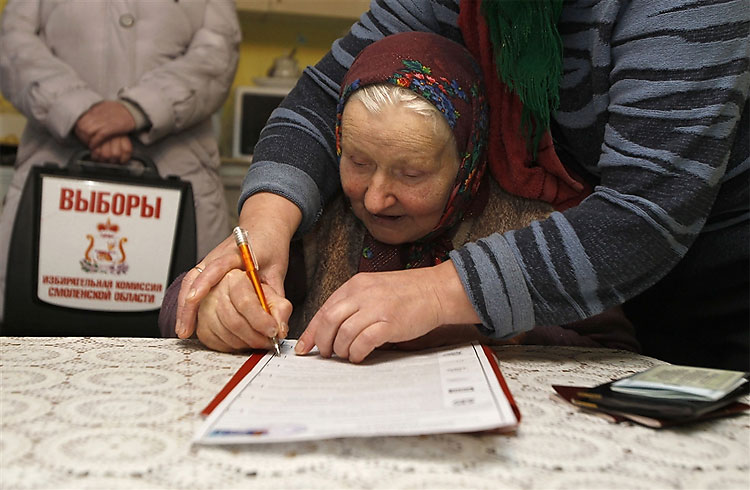 Parliamentary Elections in Russia in Photos 316 Parliamentary Elections in Russia in Photos