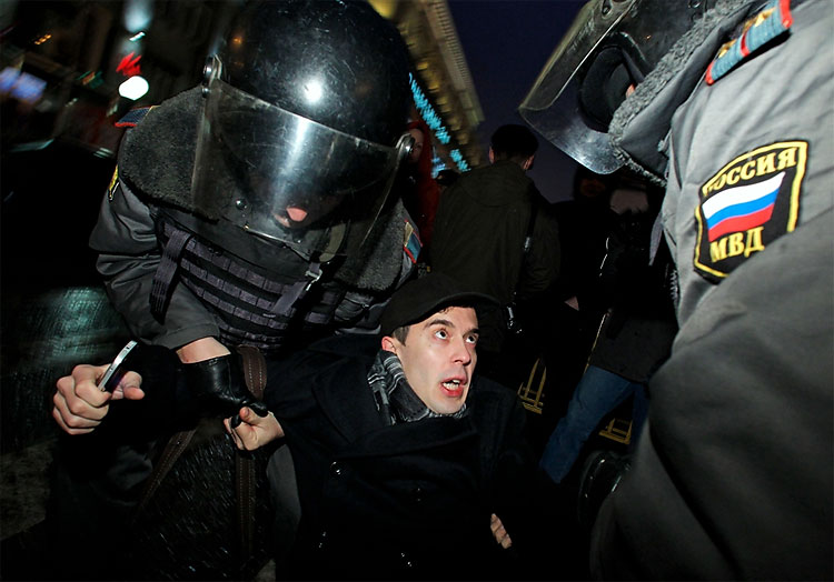 Parliamentary Elections in Russia in Photos 86 Parliamentary Elections in Russia in Photos