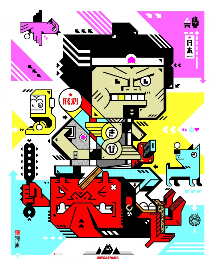 momotaroF2 01 750x936 KOBO Gallery show recap
