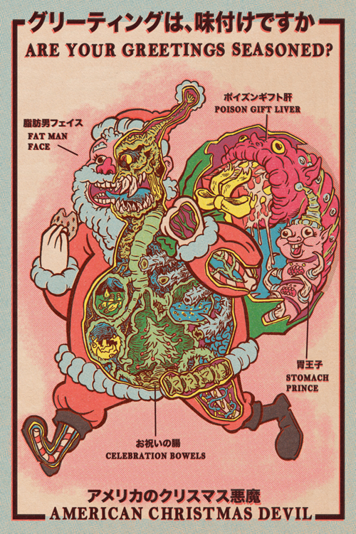 santacard for web pic on Design You Trust santacard for web American Christmas Devil