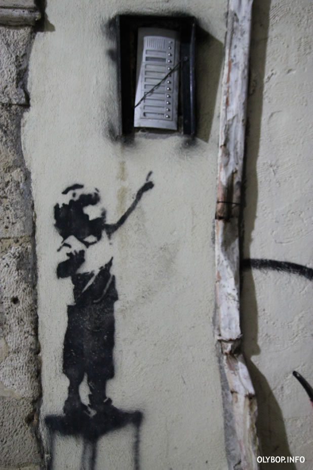 IMG 2305 250+ best street art of 2011