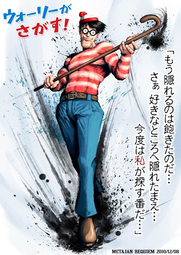 KFC Mc Donald Hello Kitty Waldo Street Fighter IV characters 11 KFC, McDonald, Hello Kitty and Waldo   30 new awesome Street Fighter IV characters ! 