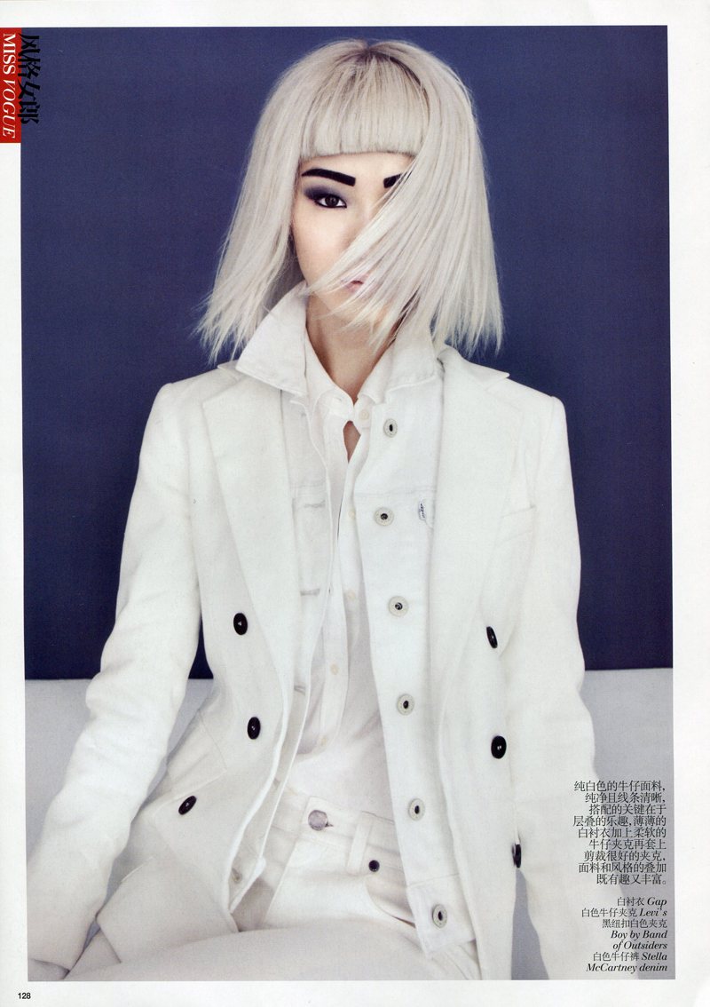 Jing Ma for Vogue China February 2012 denim3 Jing Ma for Vogue China February 2012
