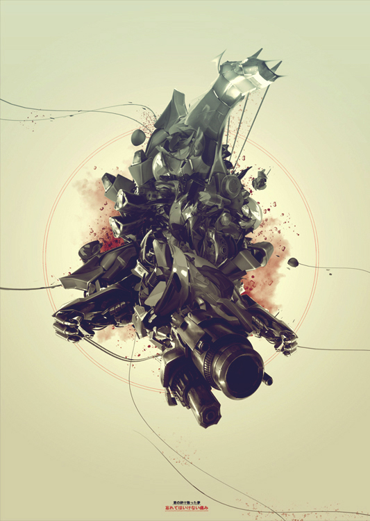 eraserhead timothee mathelin futurorg pic on Design You Trust eraserhead timothee mathelin futurorg Passionate Artworks By Futurorg