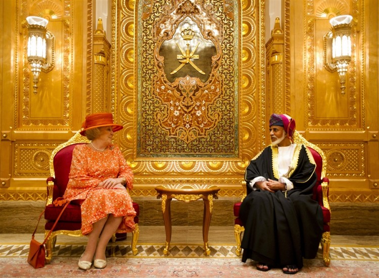 Qaboos Palace