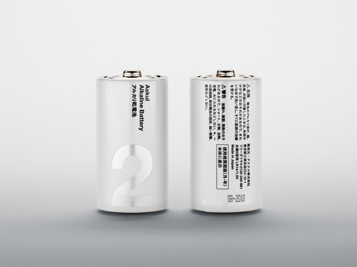 Askul Battery pic on Design You Trust Askul Battery Aksul Batteries