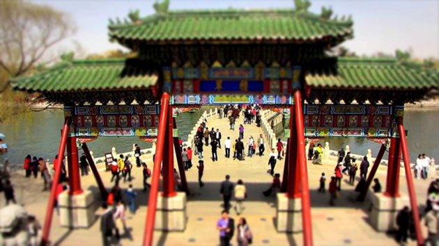 My Little Beijing feeldesain tilt shift beijing 1 My Little Beijing