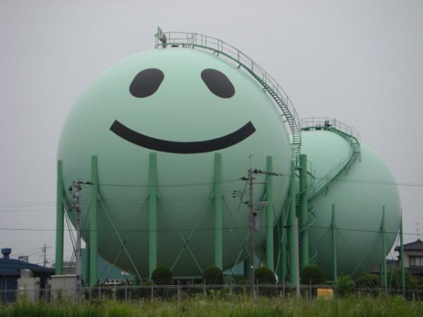gastank 20600 450 pic on Design You Trust gastank 20600 450 Cute Decorated Gas Tanks