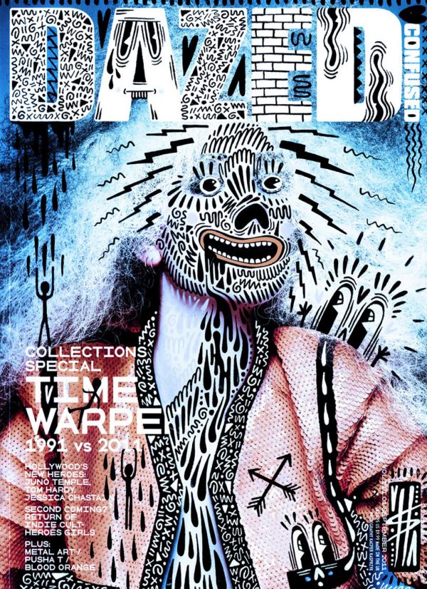 Megazine Doodles by Hattie Stewart hattie stewart megazine1 Megazine Doodles by Hattie Stewart