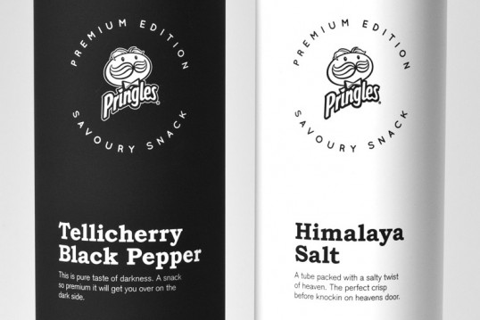 lovely package niklas hessman21 e1329008680896 pic on Design You Trust lovely package niklas hessman21 e1329008680896 Niklas Hessman Pringles Design