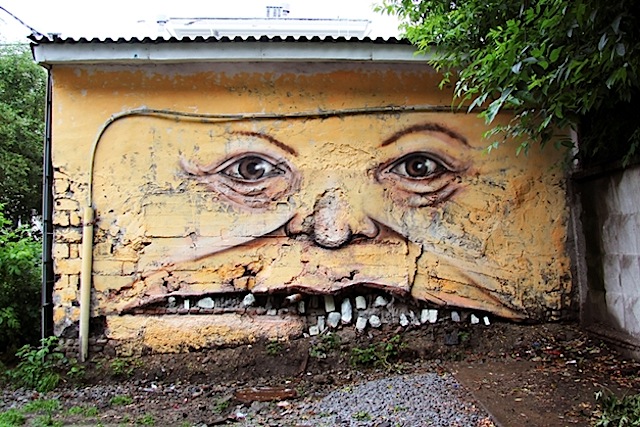 Streetart: “The Living Wall” by Nikita Nomerz nomerz living wall 08 Streetart: “The Living Wall” by Nikita Nomerz