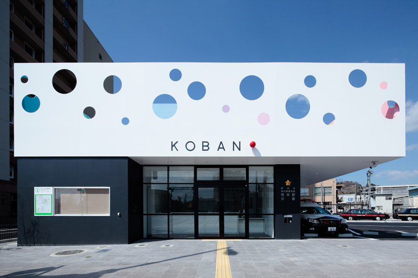 Koban Koban Police Station in Japan
