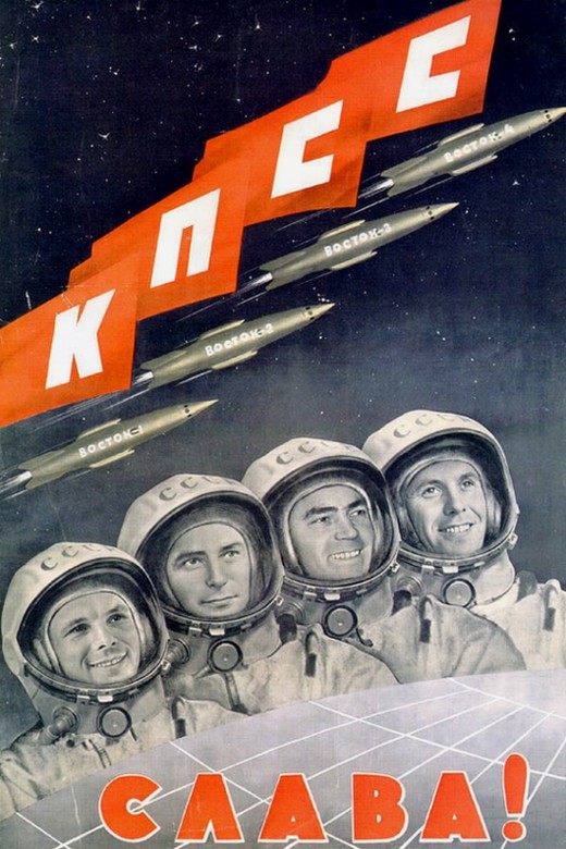 SOVIET SPACE PROPAGANDA POSTERS (1958 63) i1a71 SOVIET SPACE PROPAGANDA POSTERS (1958 63)