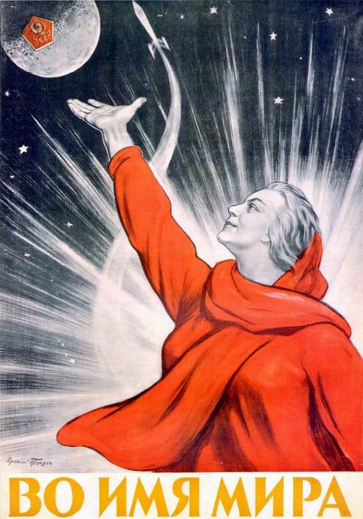 SOVIET SPACE PROPAGANDA POSTERS (1958 63) i1c71 SOVIET SPACE PROPAGANDA POSTERS (1958 63)