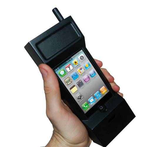 254919177 3cb489ec4dff11 20 Trendy iPhone 4/4S Cases You Can Buy