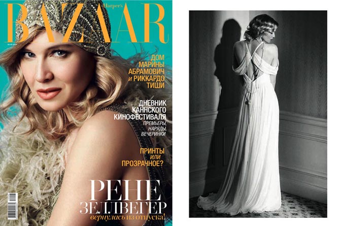 Renee Zellweger on the cover of Harper’s Bazaar Russia 924b8 renee zellweger Renee Zellweger on the cover of Harper’s Bazaar Russia