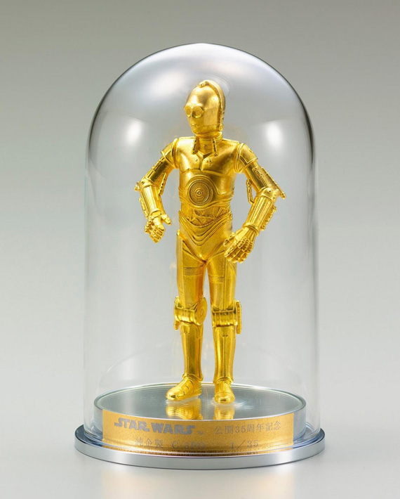 C 3P0 Pure Gold Star Wars C 3PO
