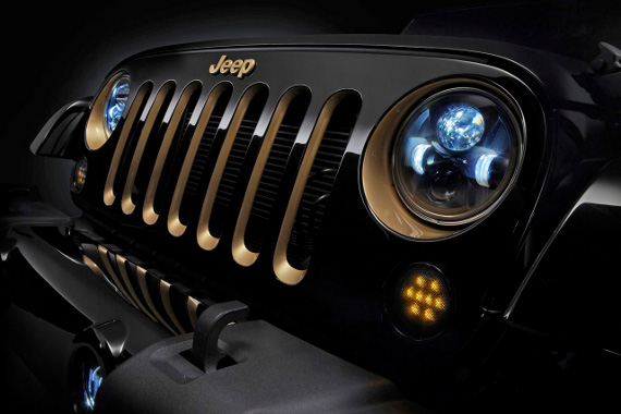 Year Of The Dragon Jeep Wrangler Jeep Wrangler – Year Of The Dragon 2 Year Of The Dragon Jeep Wrangler