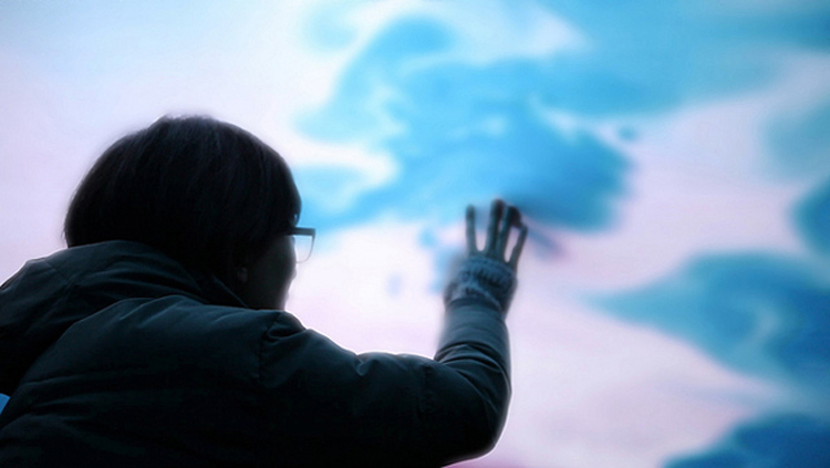 cloud3 Installation by Everyware