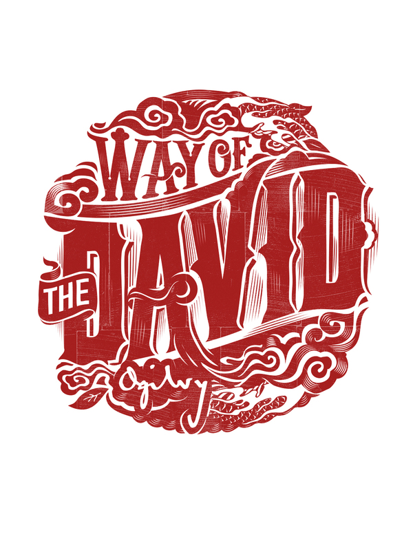 Way of The David by Like Minded Studio i1c59 Way of The David by Like Minded Studio
