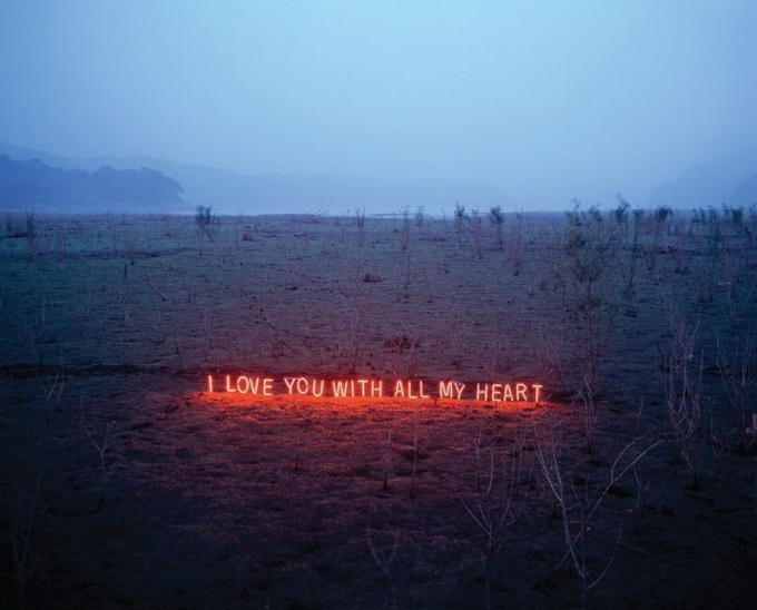 0115 Text Messages by Lee Jung