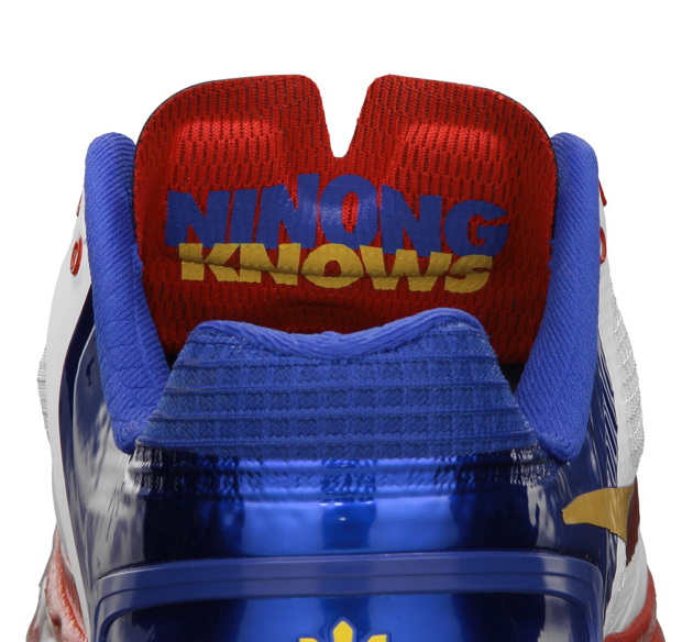 Nike Air Trainer 1.3 Max – Manny Pacquiao Nike Air Trainer 1.3 Max – Manny Pacquiao