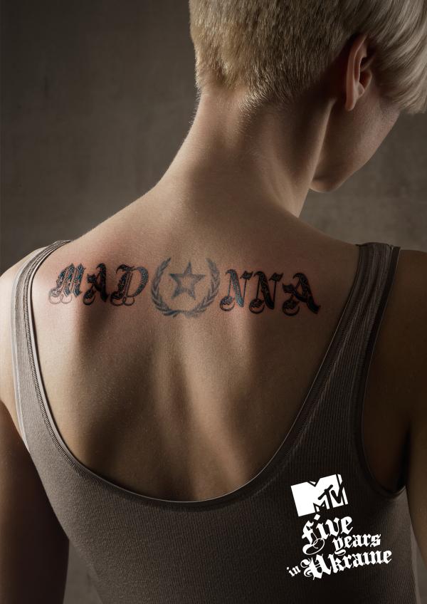 Ukrainian Pop Rock Tattoos Madonna pic on Design You Trust Ukrainian Pop Rock Tattoos Madonna Ukrainian Pop Rock Tattoos