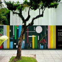 fachada mis 08 57 55 200x200 pic on Design You Trust fachada mis 08 57 55 200x200 Brookfield Urban Gallery®