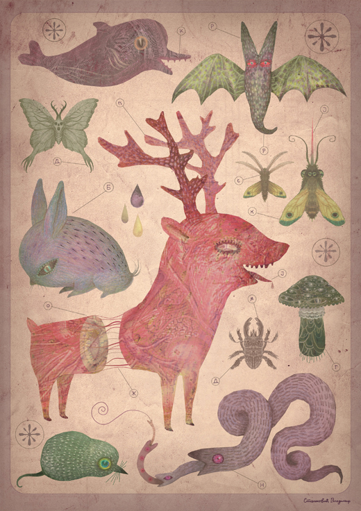 i1b162 Biophilia by Vladimir