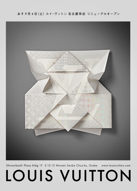 Amazing Creative Artworks by Happycentro i1a125 Amazing Creative Artworks by Happycentro