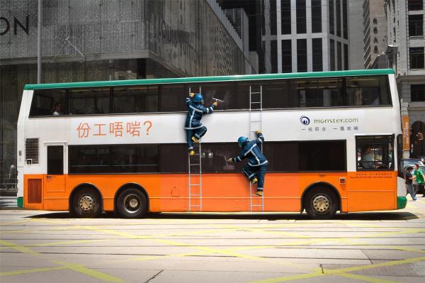 Funny bus ads i1c102 Funny bus ads