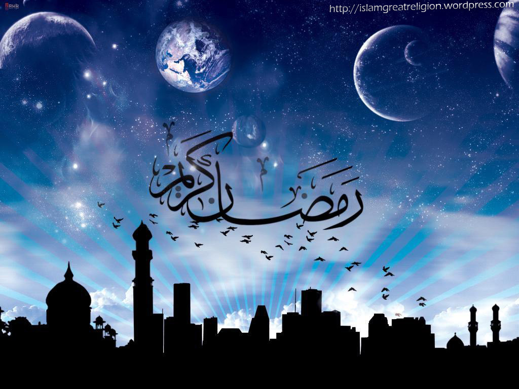 New Ramadan 2012 Wallpapers Beautiful New Ramadan 2012 21 New Ramadan 2012 Wallpapers